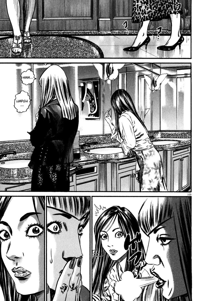 Read Homunculus Manga Online