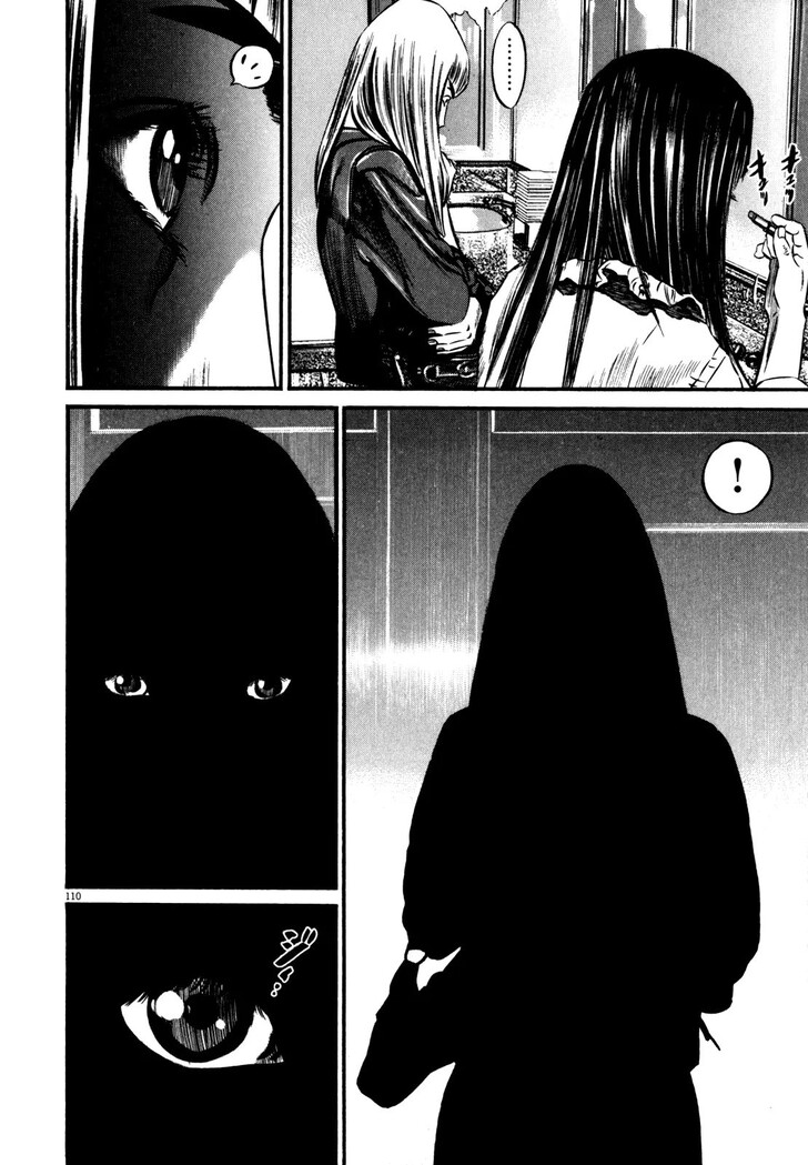 Read Homunculus Manga Online