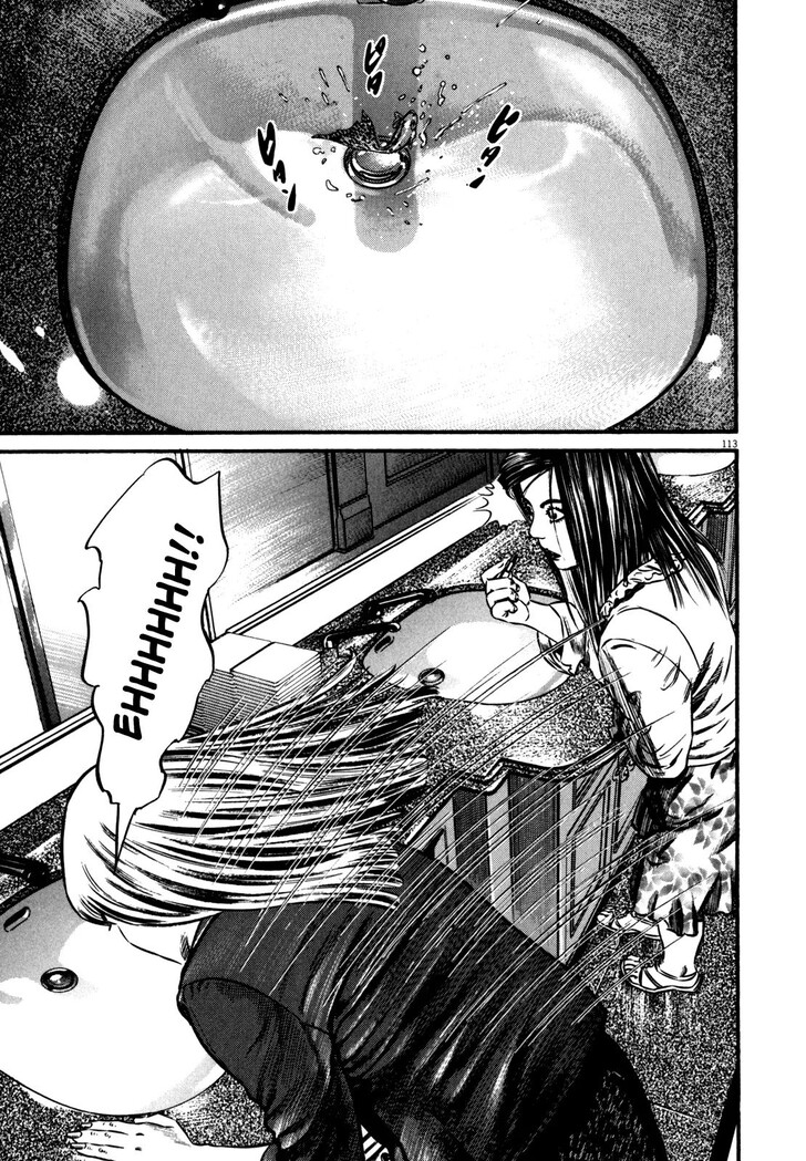 Read Homunculus Manga Online