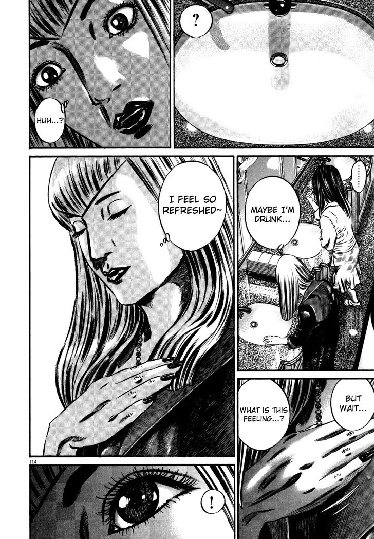 Read Homunculus Manga Online