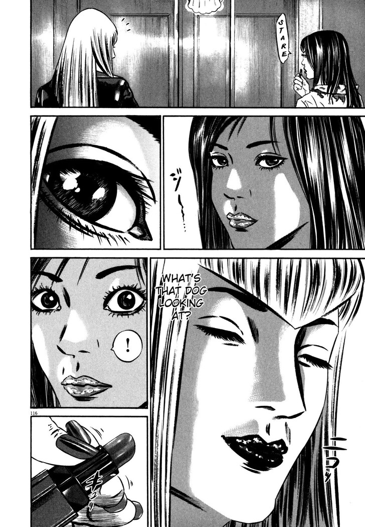 Read Homunculus Manga Online