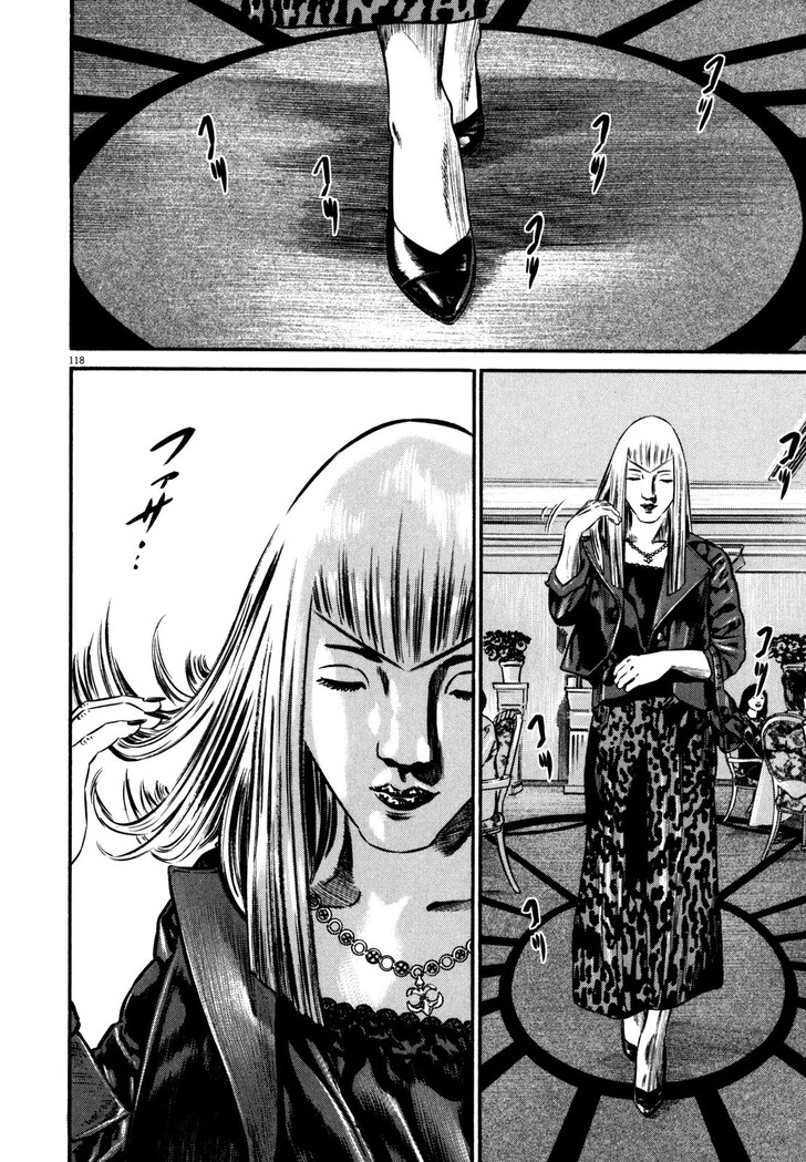 Read Homunculus Manga Online