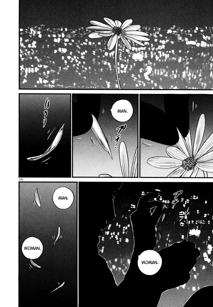 Read Homunculus Manga Online