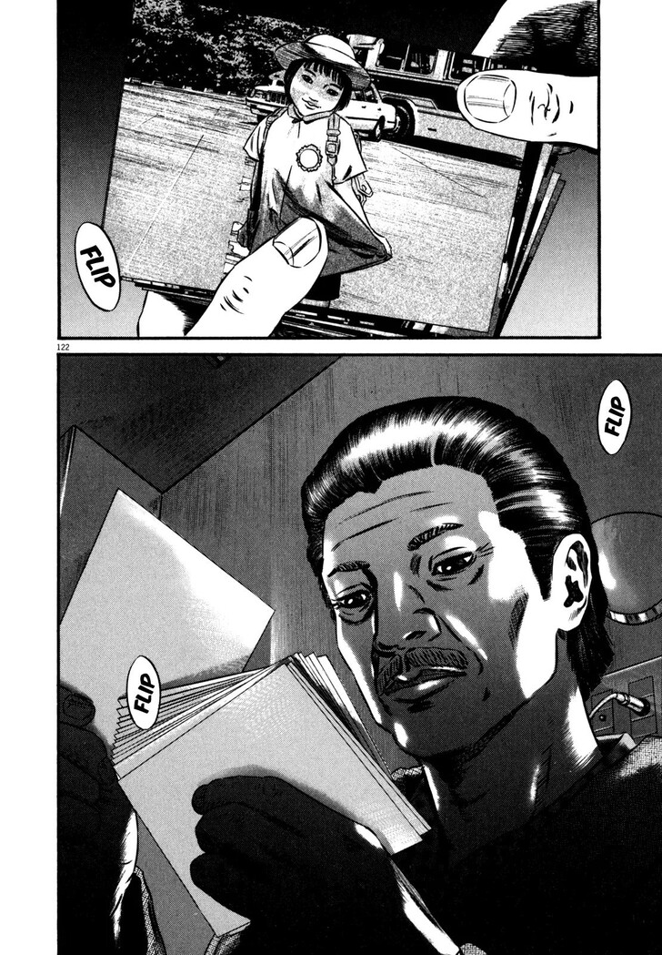 Read Homunculus Manga Online