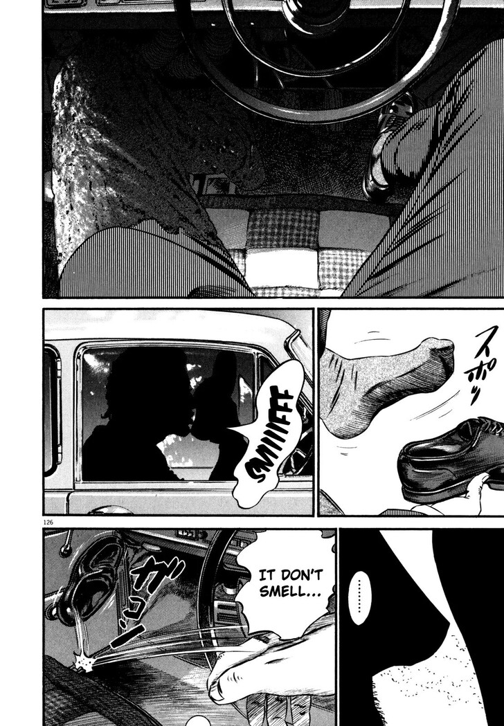 Read Homunculus Manga Online