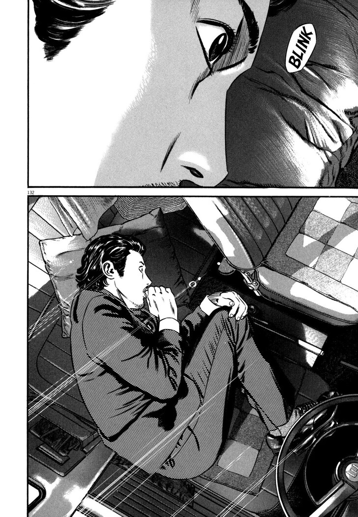 Read Homunculus Manga Online