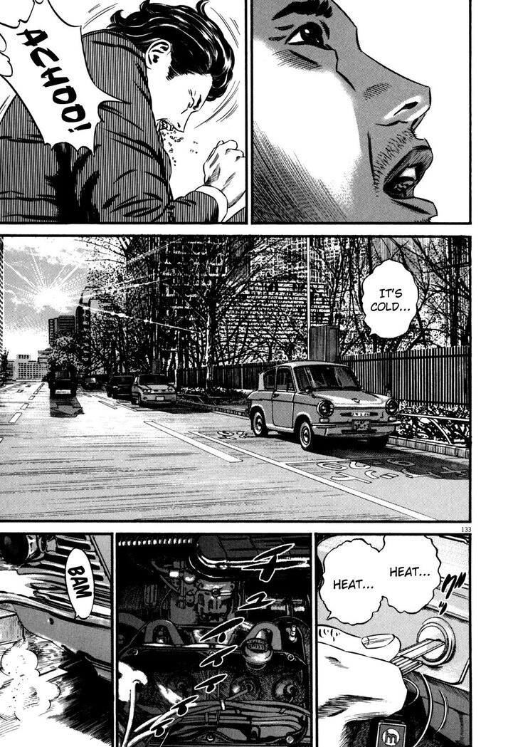 Read Homunculus Manga Online