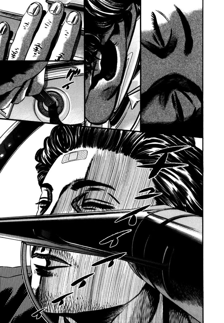 Read Homunculus Manga Online