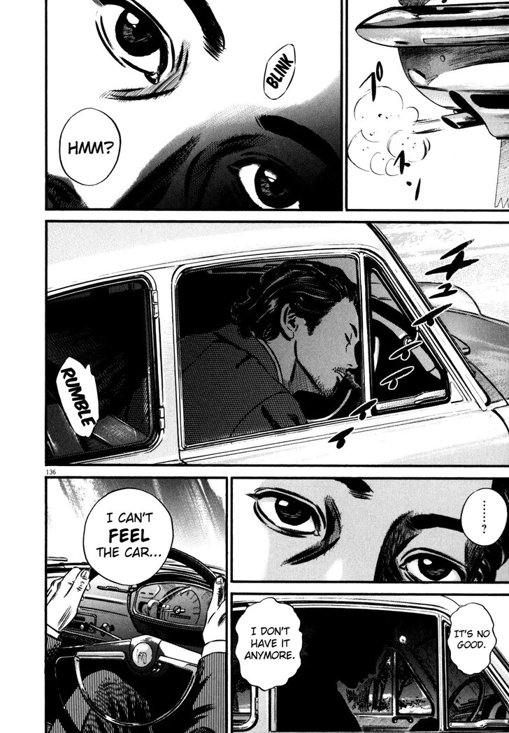 Read Homunculus Manga Online