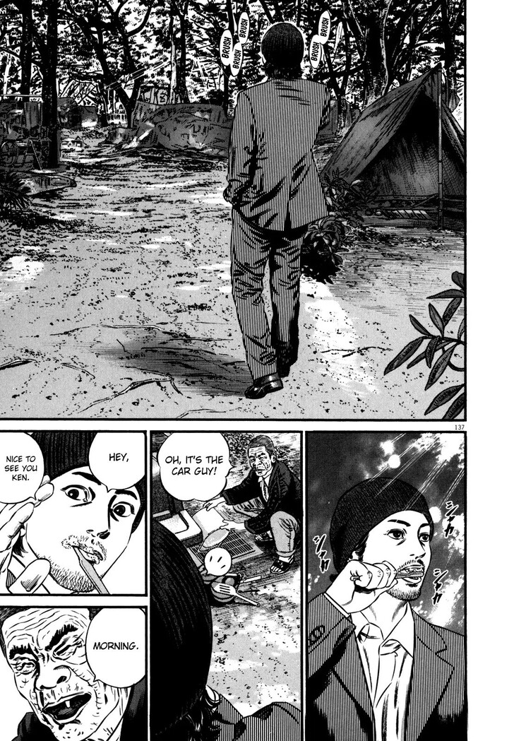 Read Homunculus Manga Online