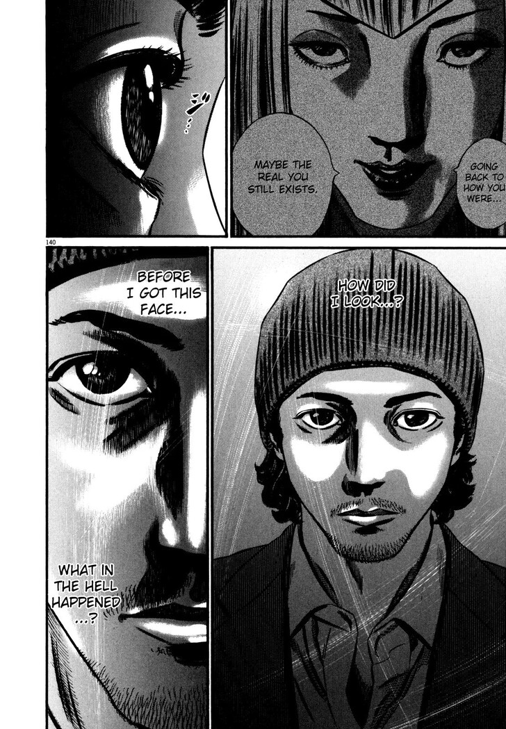 Read Homunculus Manga Online