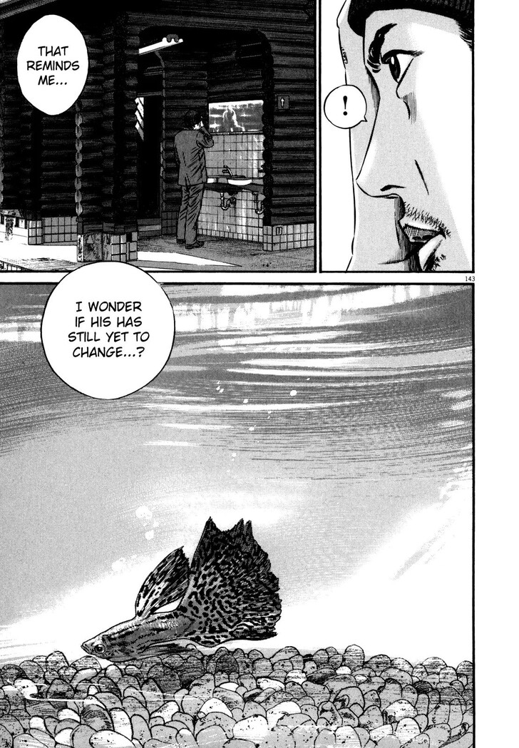 Read Homunculus Manga Online