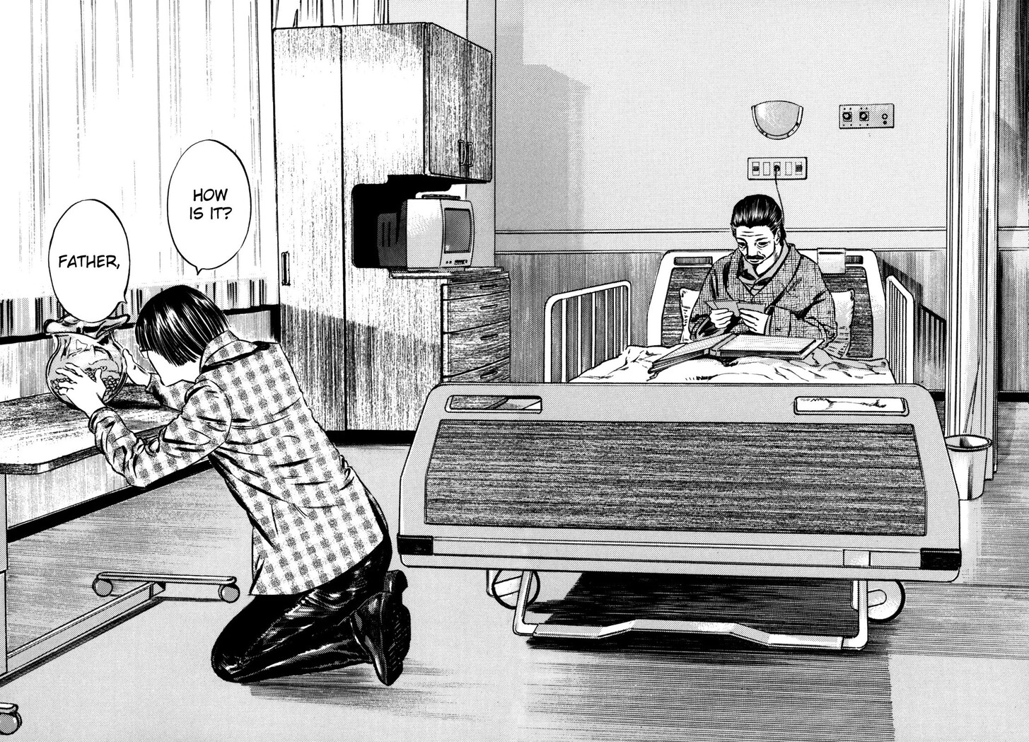 Read Homunculus Manga Online