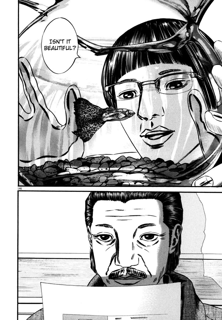 Read Homunculus Manga Online