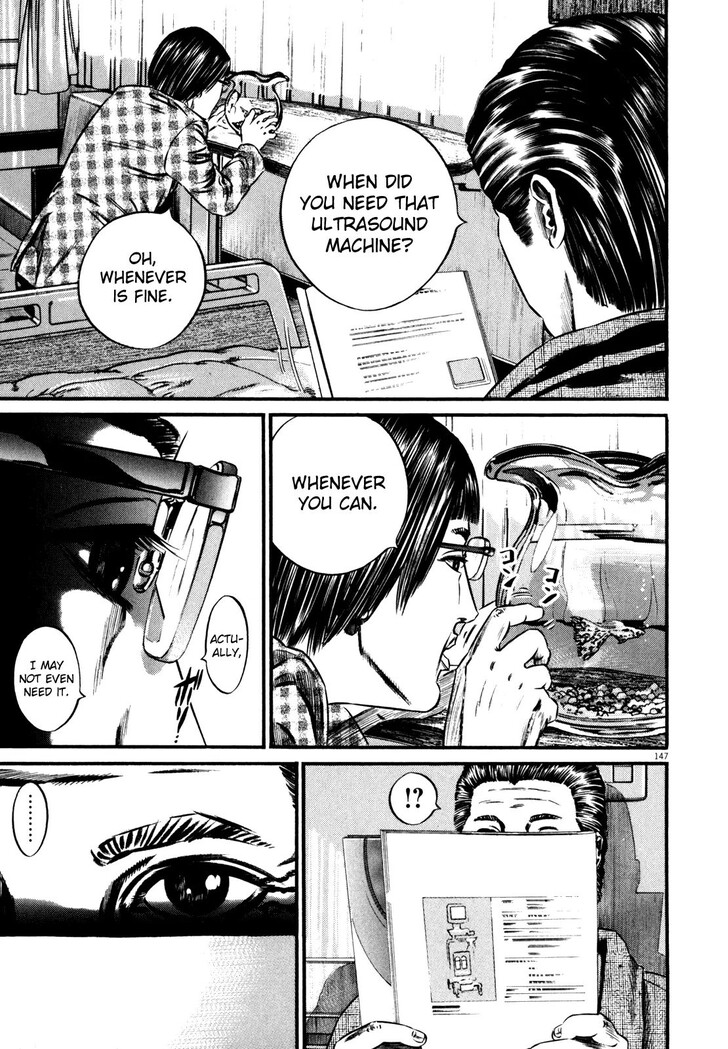 Read Homunculus Manga Online