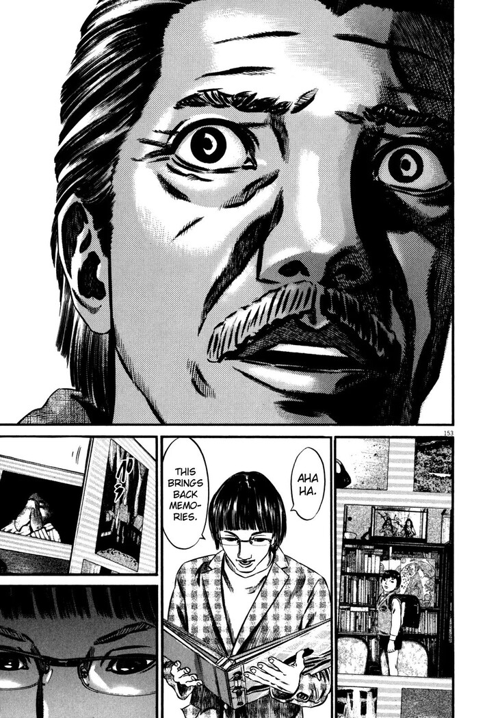 Read Homunculus Manga Online