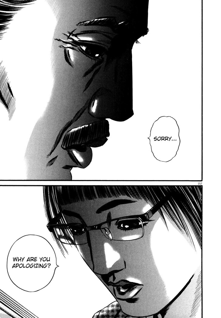 Read Homunculus Manga Online