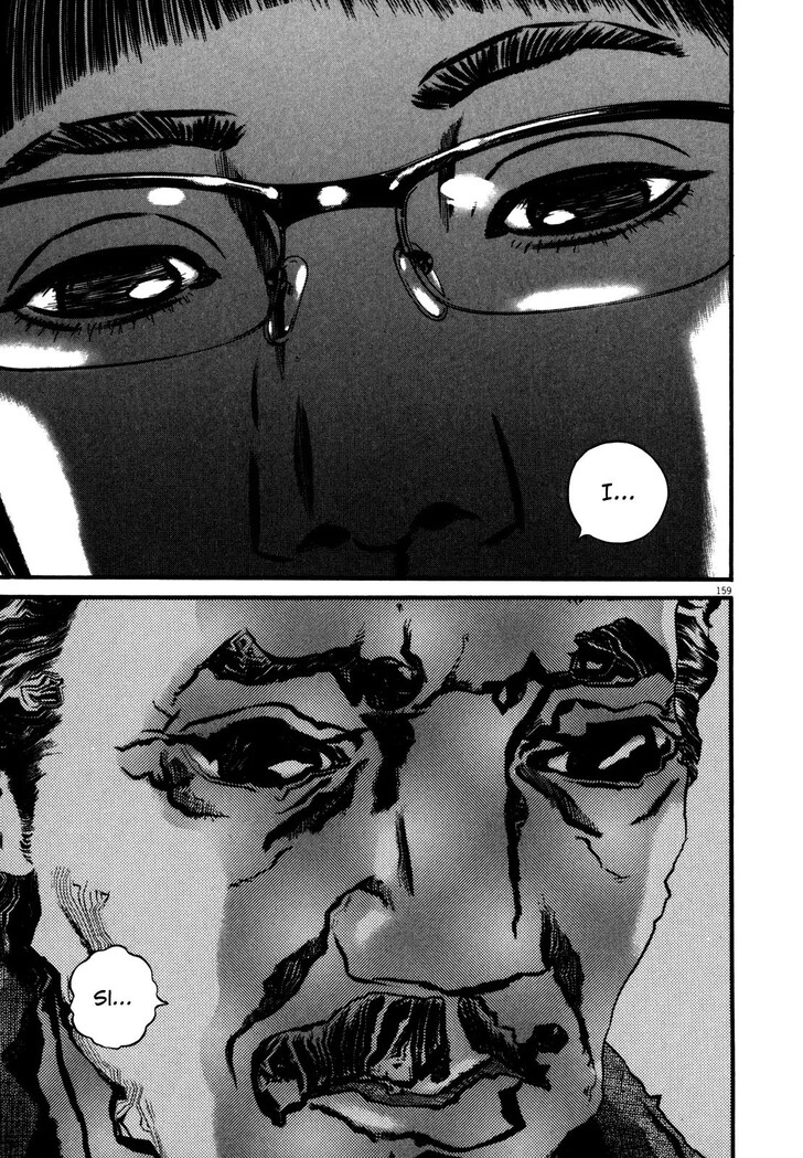 Read Homunculus Manga Online