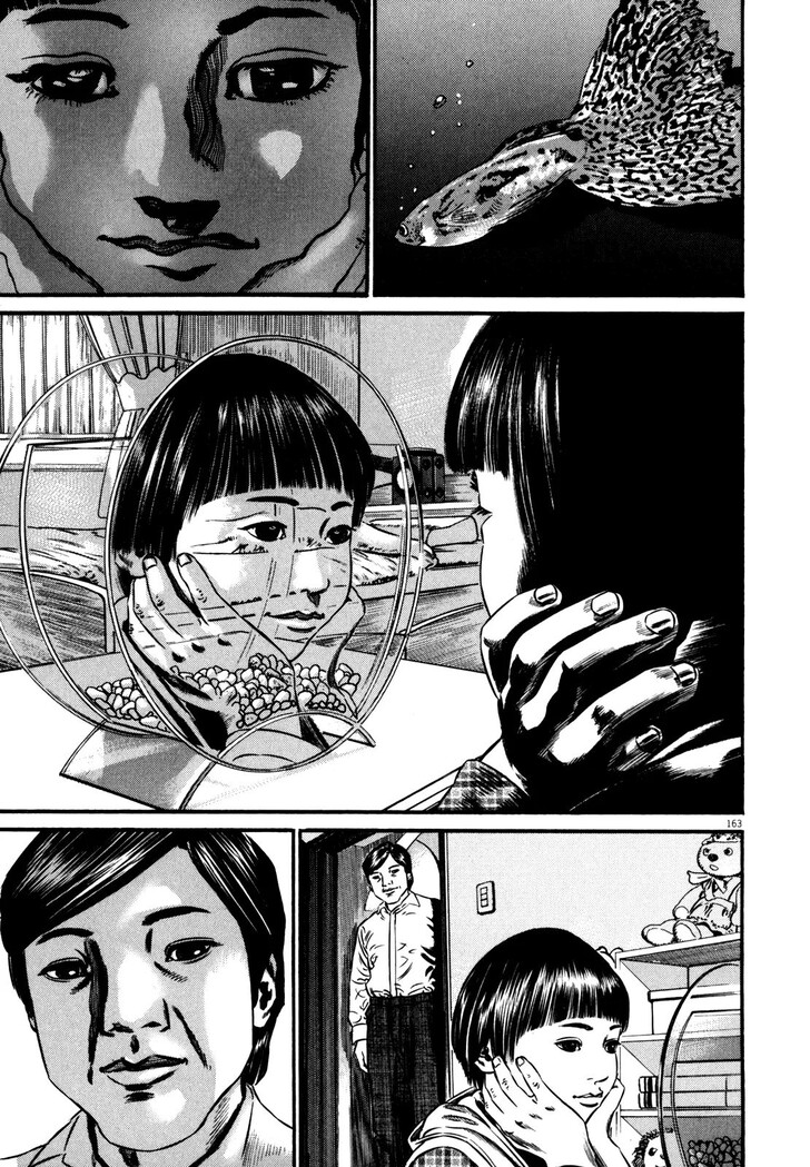 Read Homunculus Manga Online