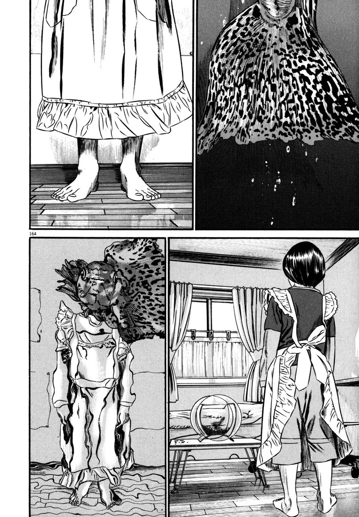 Read Homunculus Manga Online