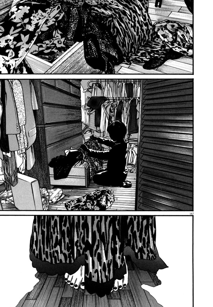 Read Homunculus Manga Online