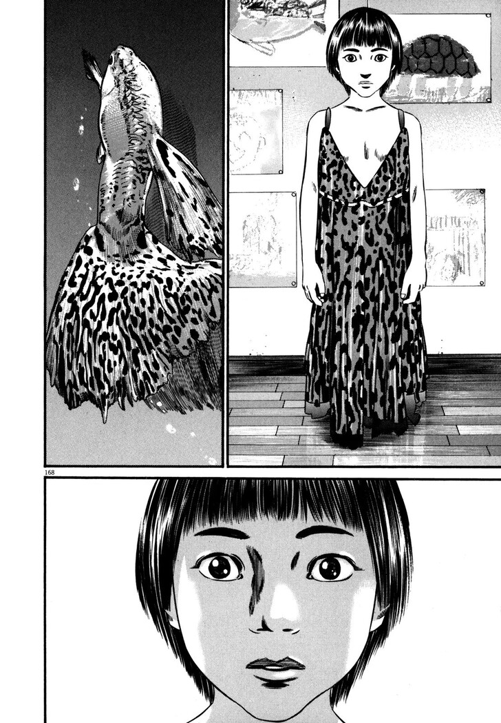 Read Homunculus Manga Online