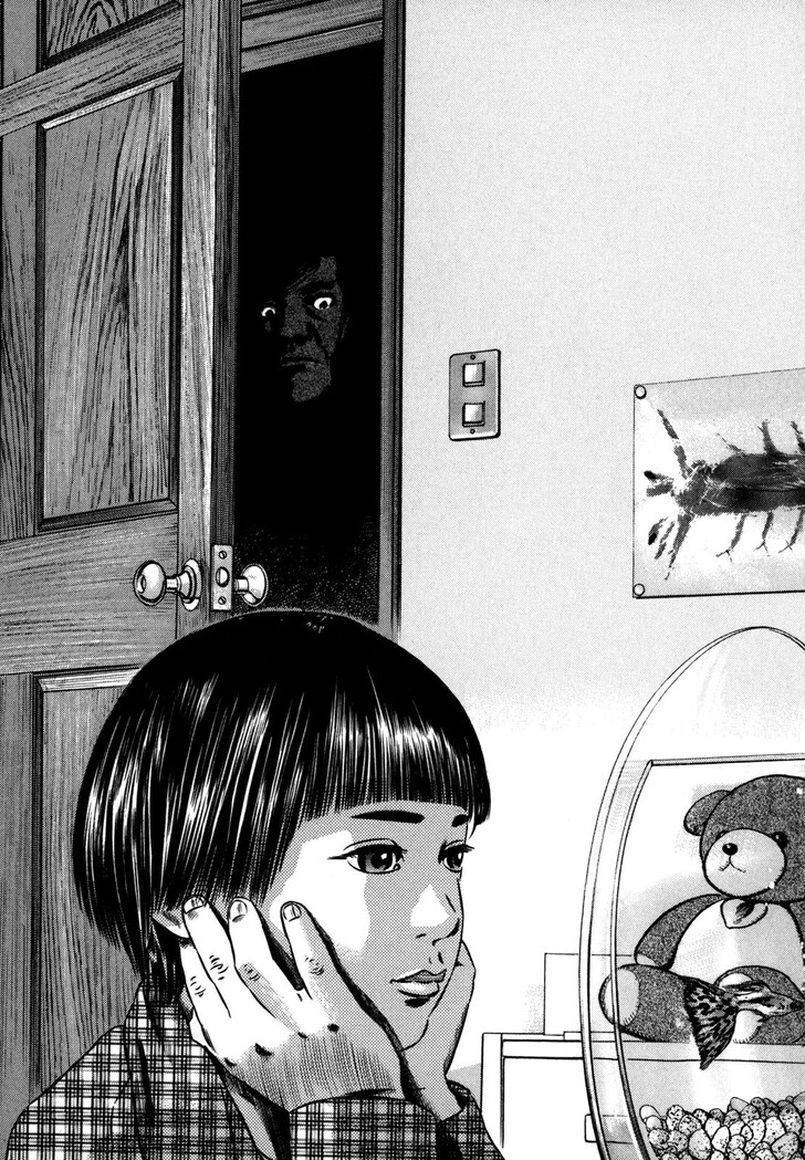 Read Homunculus Manga Online