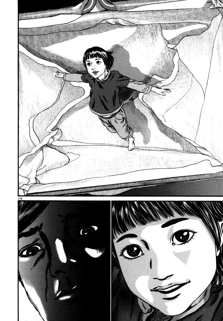 Read Homunculus Manga Online