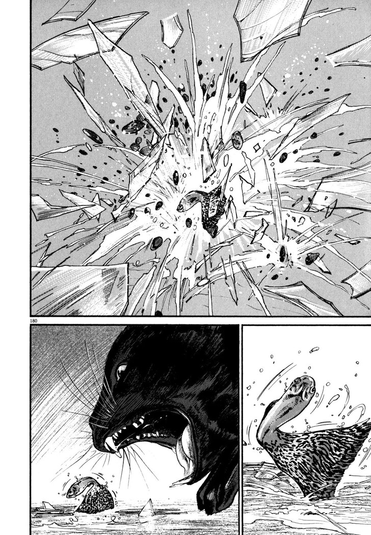 Read Homunculus Manga Online