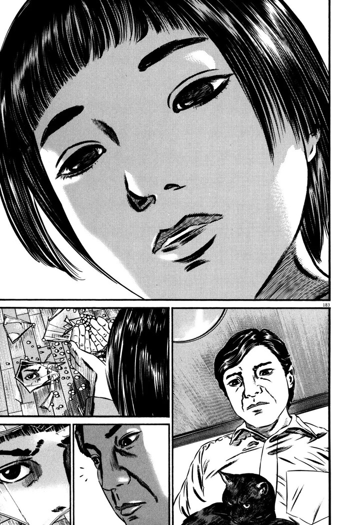 Read Homunculus Manga Online