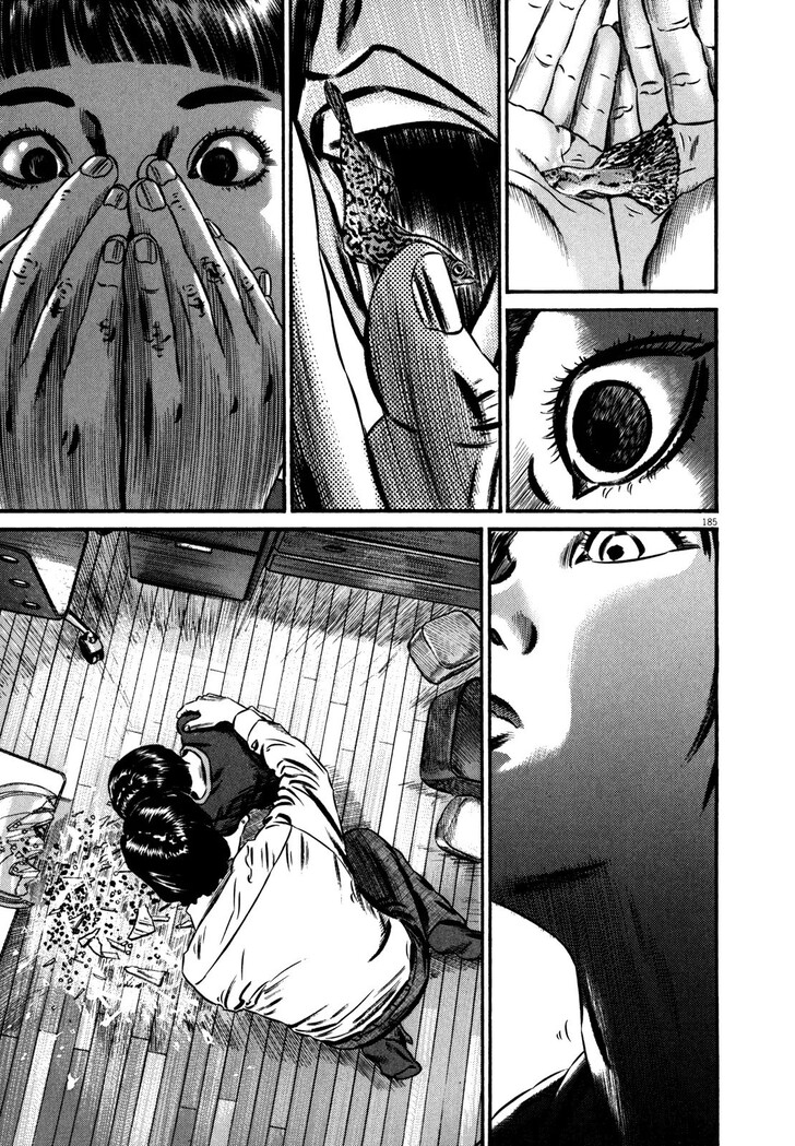 Read Homunculus Manga Online