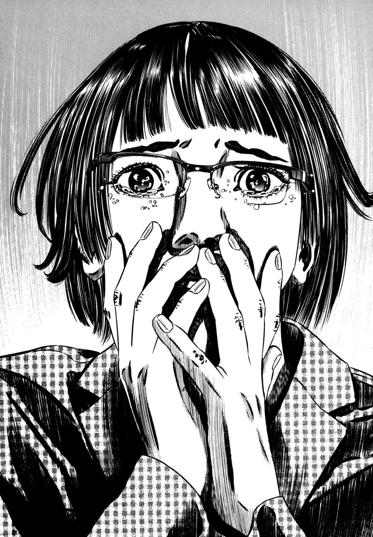 Read Homunculus Manga Online