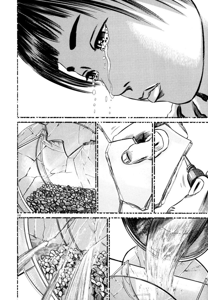 Read Homunculus Manga Online