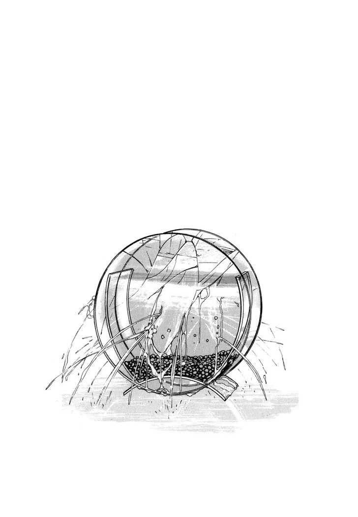 Read Homunculus Manga Online