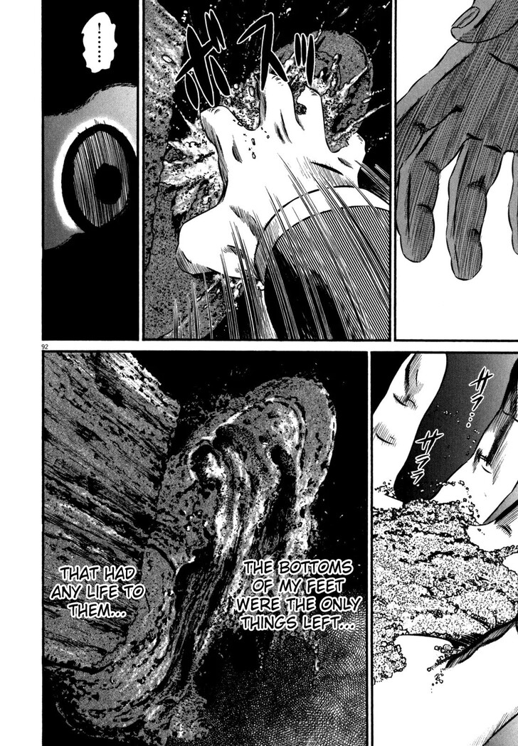 Read Homunculus Manga Online