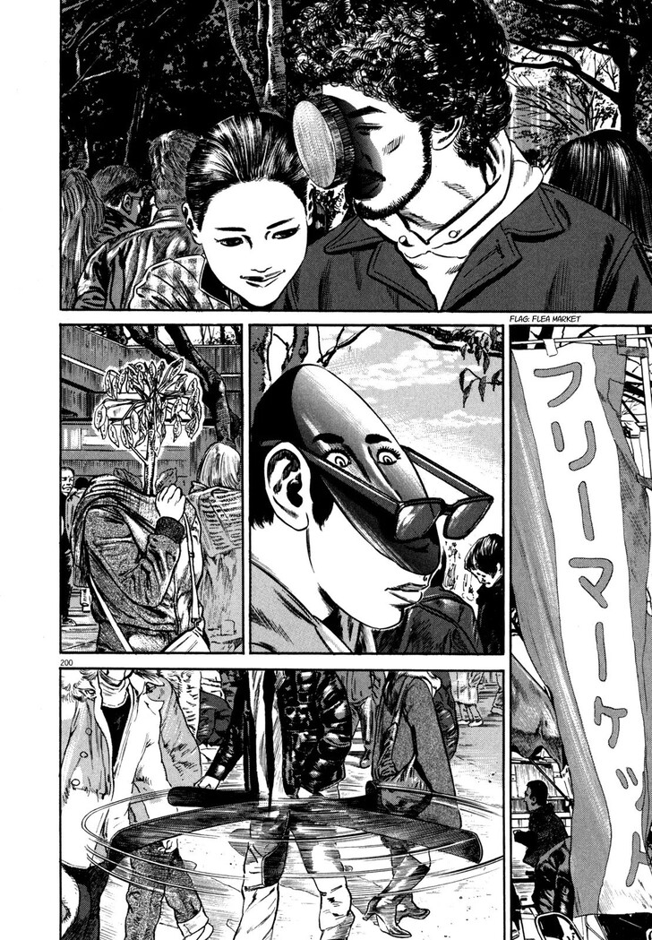 Read Homunculus Manga Online