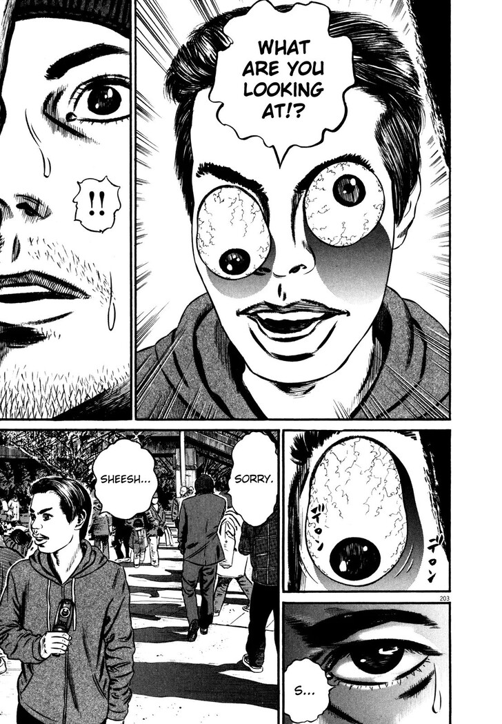 Read Homunculus Manga Online