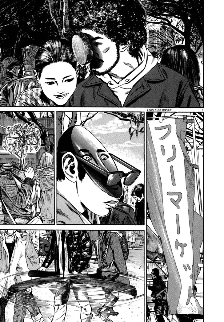 Read Homunculus Manga Online