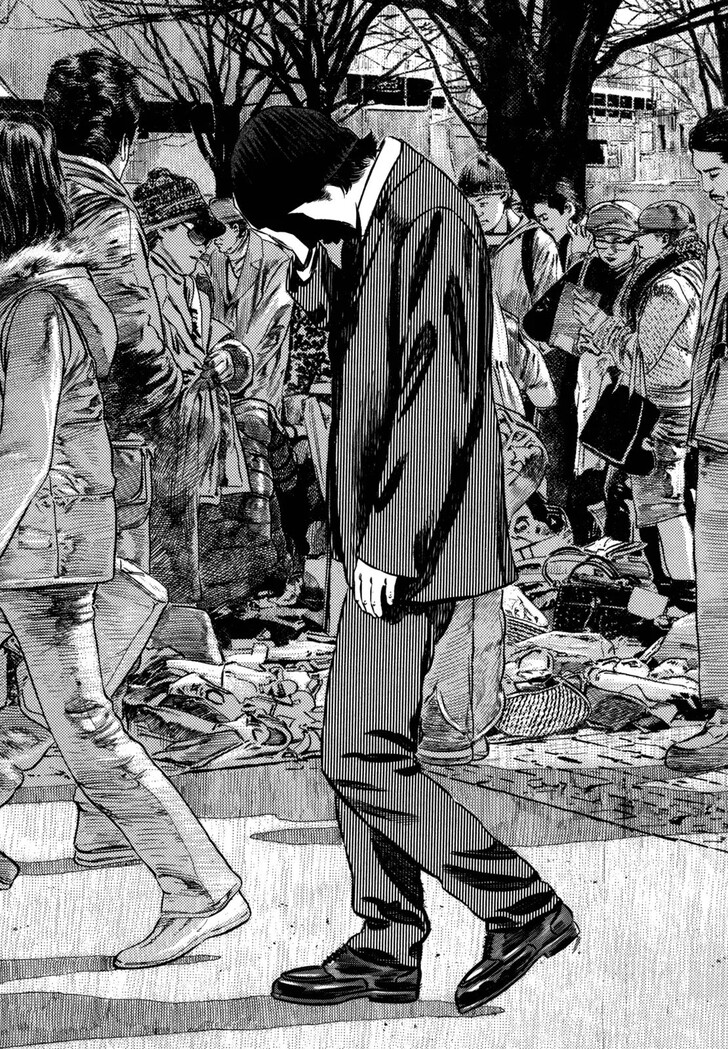 Read Homunculus Manga Online