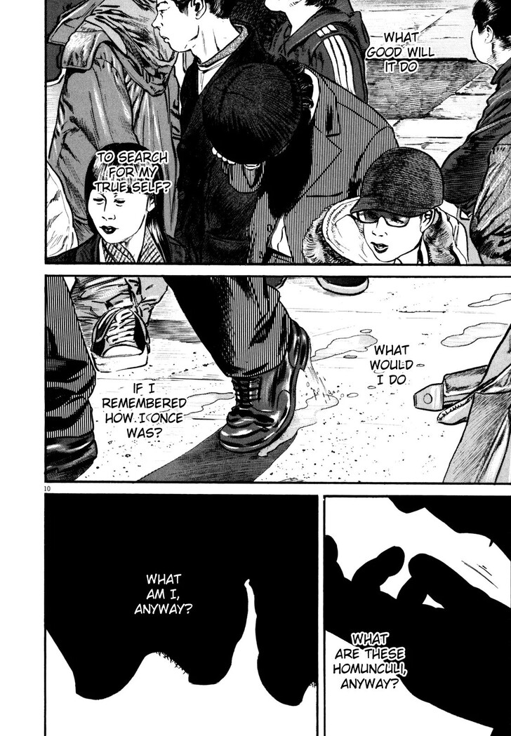 Read Homunculus Manga Online