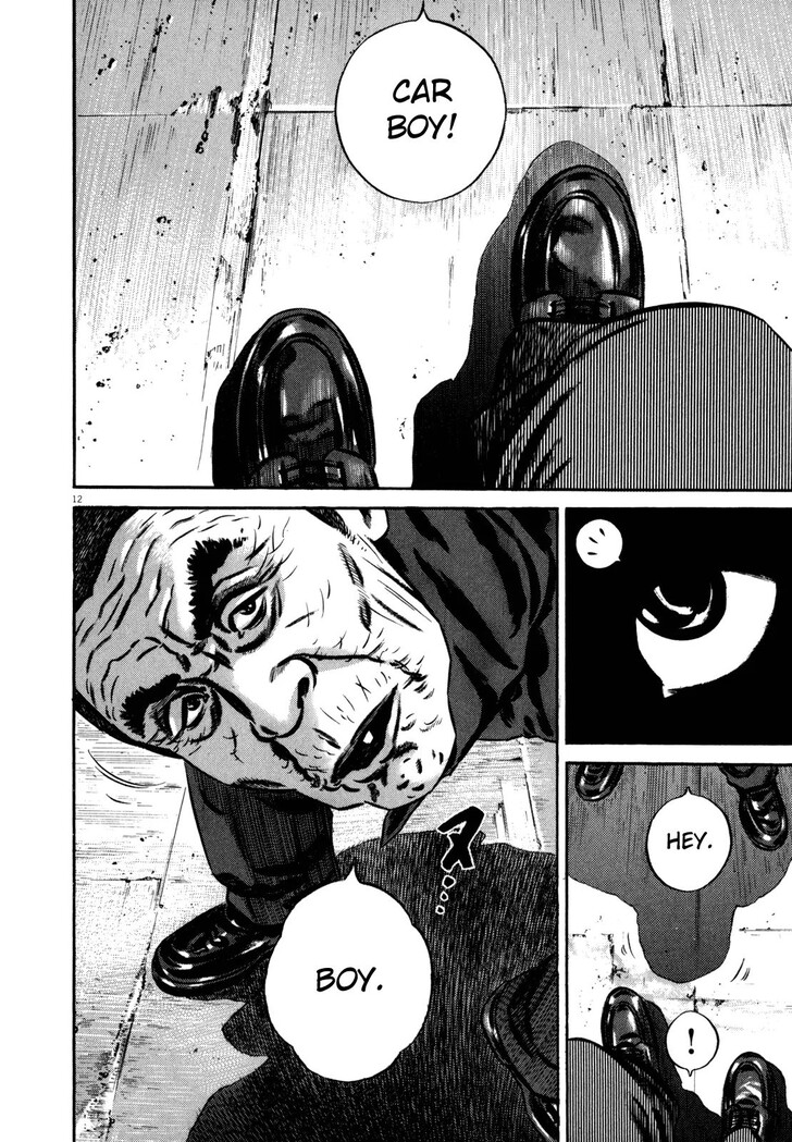 Read Homunculus Manga Online