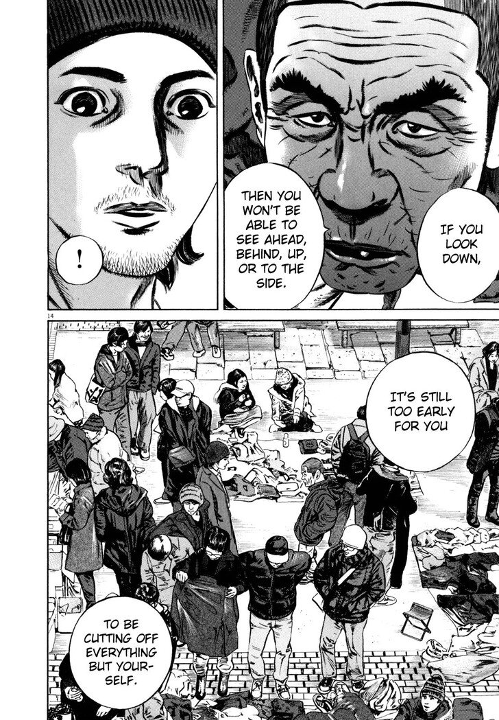 Read Homunculus Manga Online