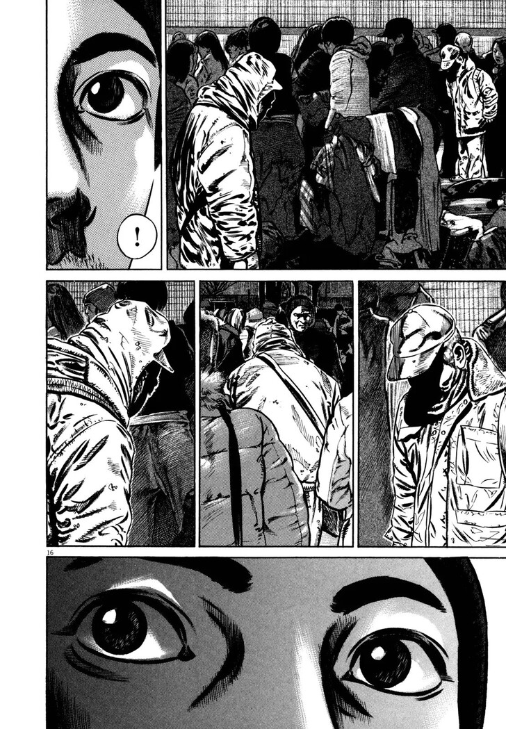 Read Homunculus Manga Online