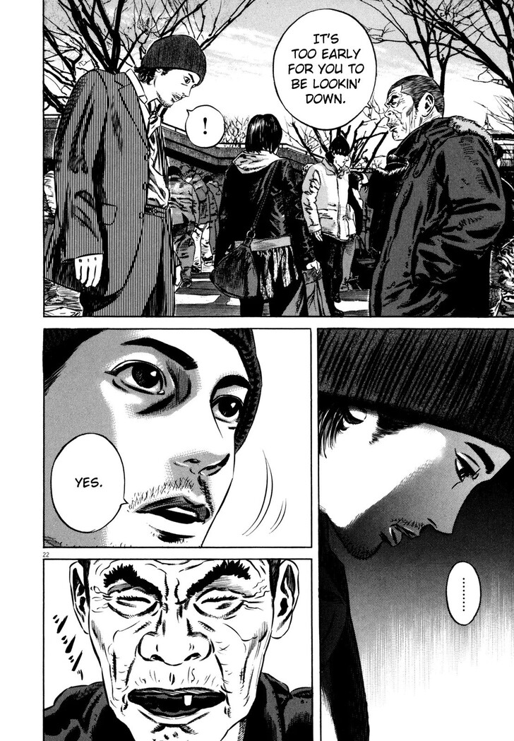 Read Homunculus Manga Online