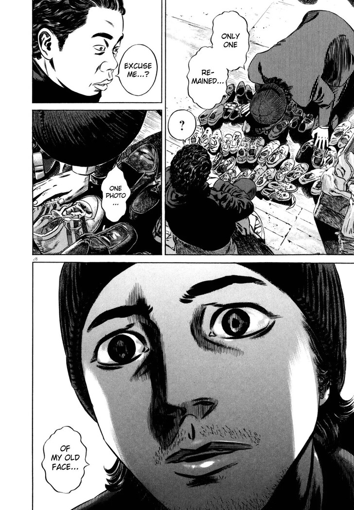 Read Homunculus Manga Online