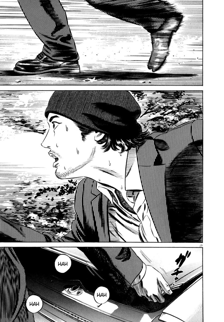 Read Homunculus Manga Online