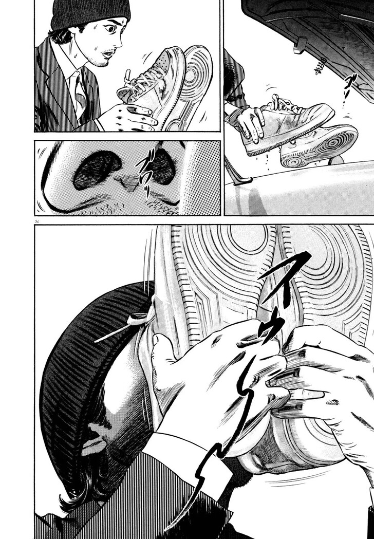 Read Homunculus Manga Online