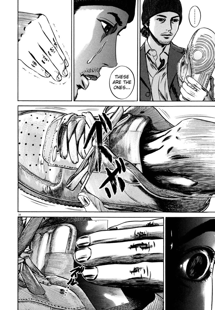 Read Homunculus Manga Online