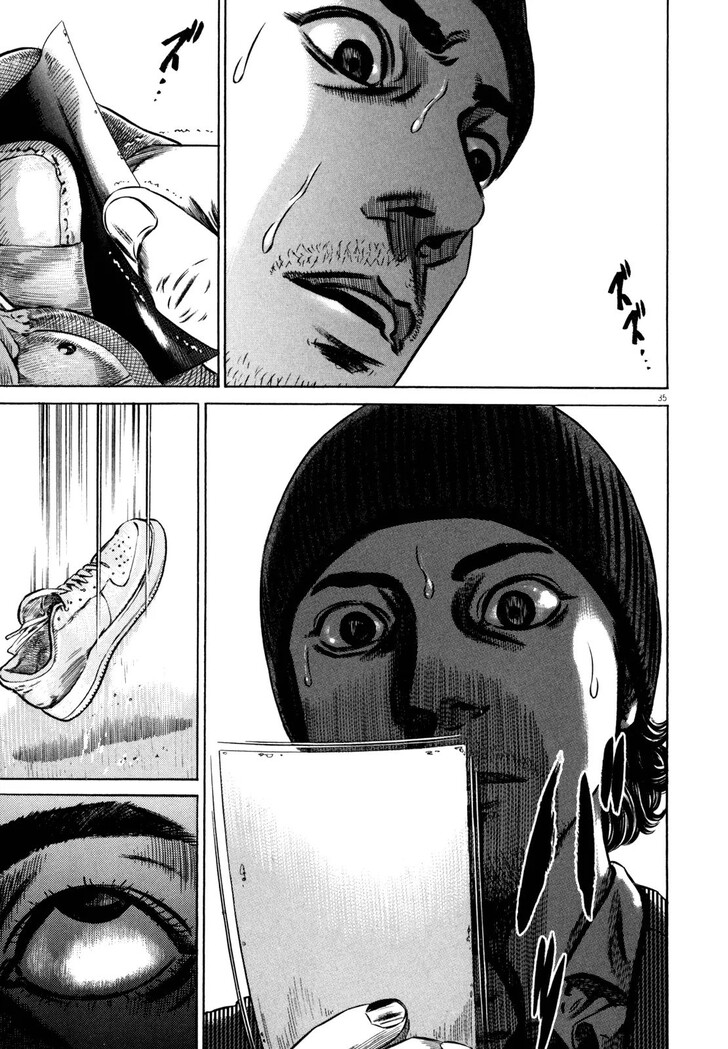 Read Homunculus Manga Online