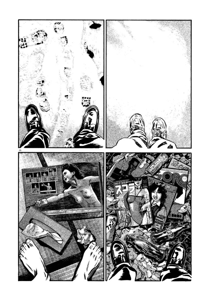 Read Homunculus Manga Online